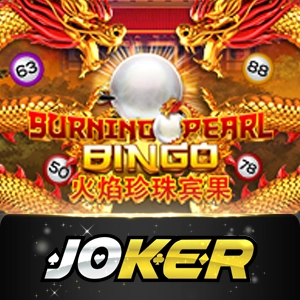 Joker123 - HIGHBET88
