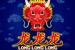 Long Long Long - HIGHBET33