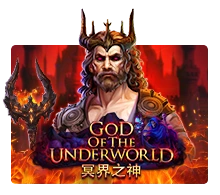 God Of The Underworld - HIGHBET33