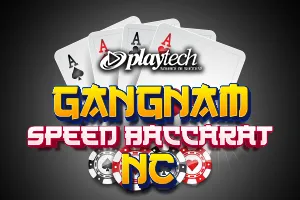 Gangnam Speed Baccarat NC - HIGHBET33