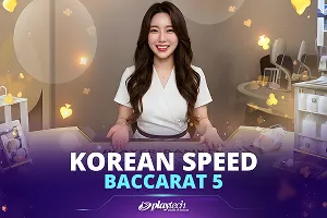 Korean Speed Baccarat 5 - HIGHBET33