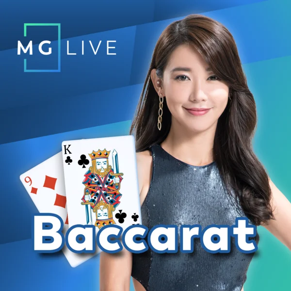 Baccarat - HIGHBET33