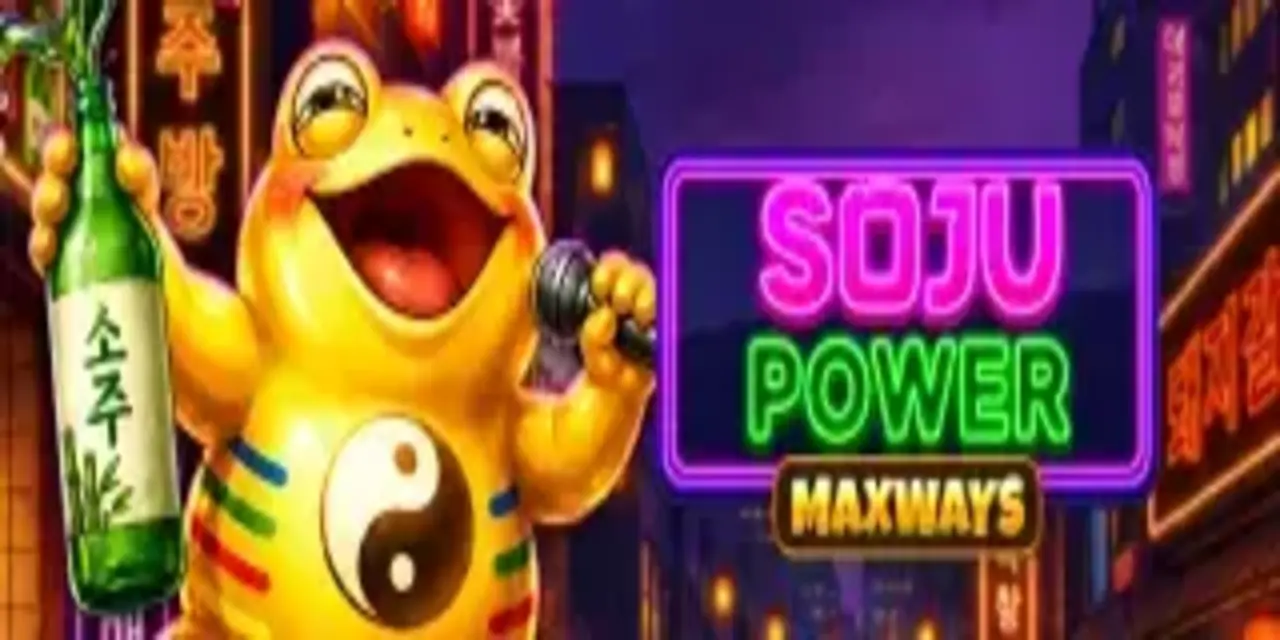 HIGHBET33 - sojupower - HIGHBET33