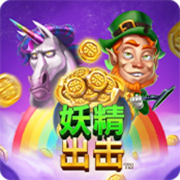 Leprechaun Strike - HIGHBET33